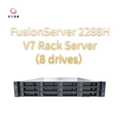 FusionServer 2288H V7 Rack Server ((8 lecteurs) Des performances robustes, une fiabilité et une sécurité élevées, des économies d'énergie efficaces et un fonctionnement et une gestion intelligents