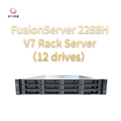 FusionServer 2288H V7 Rack Server ((12 lecteurs) Des performances robustes, une fiabilité et une sécurité élevées, des économies d'énergie efficaces et un fonctionnement et une gestion intelligents