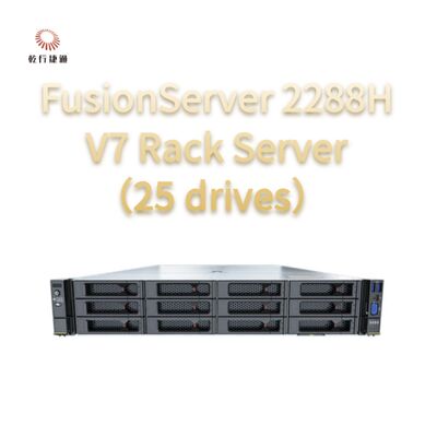 Serveur rack FusionServer 2288H V7 (25 baies) Performances robustes, haute fiabilité et sécurité, économie d'énergie efficace et maintenance intelligente