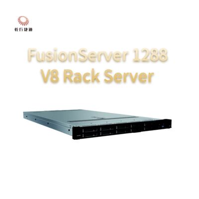 Serveur Rack FusionServer 1288 V8 Calcul Exceptionnel | Sécurité Exceptionnelle Efficacité Énergétique Optimale