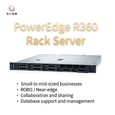 Serveur rack 1U PowerEdge R360 avec Intel Xeon série 6300, 128 Go de mémoire DDR5 et prise en charge GPU