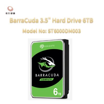 Disque dur Seagate BarraCuda 3,5" 6 To Modèle : ST6000DM003