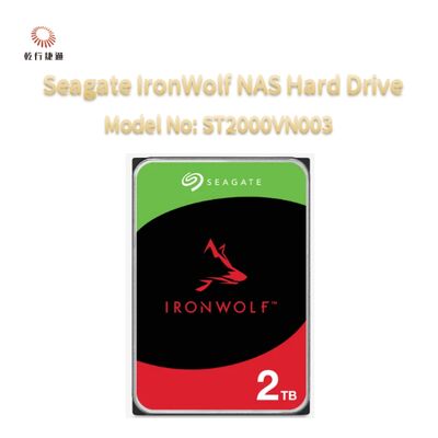 Le disque dur Seagate IronWolf NAS numéro de modèle: ST2000VN003