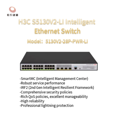 S5130V2-28P-PWR-LI H3C S5130V2-LI Commutateur Ethernet Gigabit intelligent vert