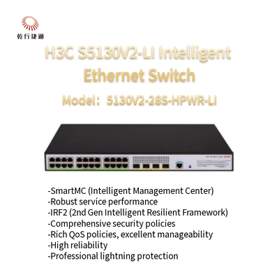 Commutateur Ethernet Gigabit intelligent vert H3C S5130V2-LI S5130V2-28S-HPWR-LI