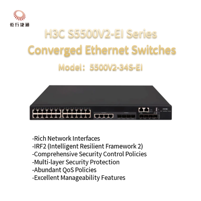Commutateurs Ethernet convergents haute performance de la série H3C S5500V2-EI S5500V2-34S-EI