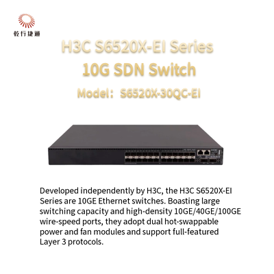 Le commutateur H3C S6520X-EI de la série S6520X-30QC-EI 10G SDN