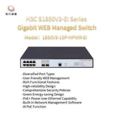 H3C S1850V3-EI série 1850V3-10P-HPWR-EI Gigabit WEB Commutateur géré