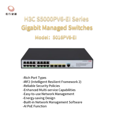Les commutateurs gérés en gigabit de la série H3C S5000PV6-EI S5016PV6-EI