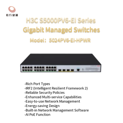 Commutateurs gérés en gigabit de la série H3C S5000PV6-EI S5024PV6-EI-HPWR