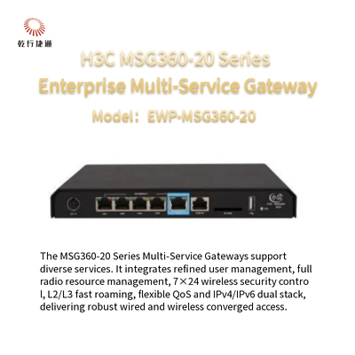 H3C MSG360-20 série EWP-MSG360-20 Entreprise multi-service gateway