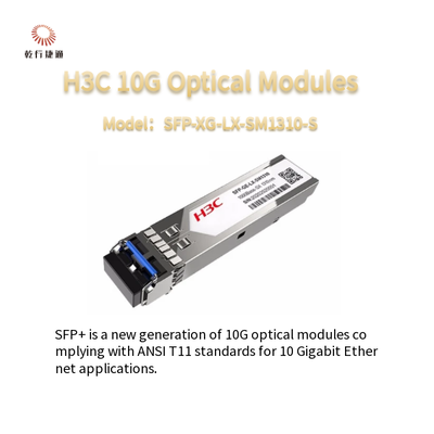 Module optique multi-mode H3CSFP-XG-LX-SM1310-S