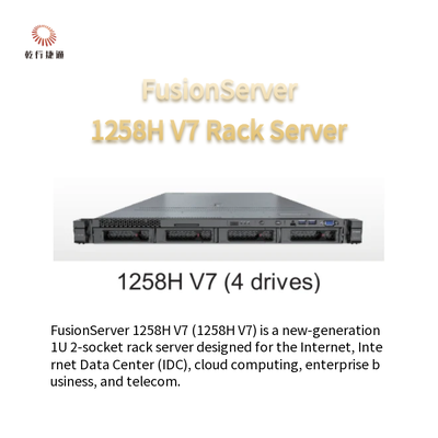 FusionServer 1258H V7 Serveur rack 1258H V7 (4 lecteurs) 1258H V7 (10 lecteurs)