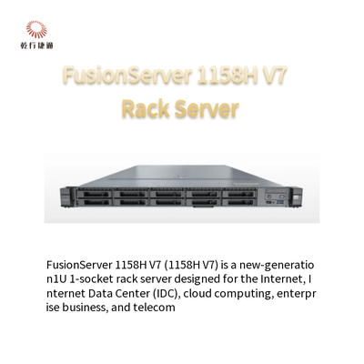 FusionServer 1158H V7 1U serveur rack 1 socket 1158H V7 (10 lecteurs)