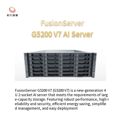FusionServer G5200 V7 4U serveur IA1 ou 2 x 4ème/5ème génération processeurs Intel Xeon évolutifs