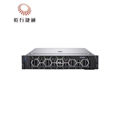 Poweredge R750 Rack Server en stock Utilisé avec de bonnes performances en gros