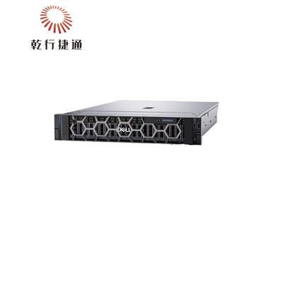 Poweredge R750 Rack Server en stock Utilisé avec de bonnes performances en gros