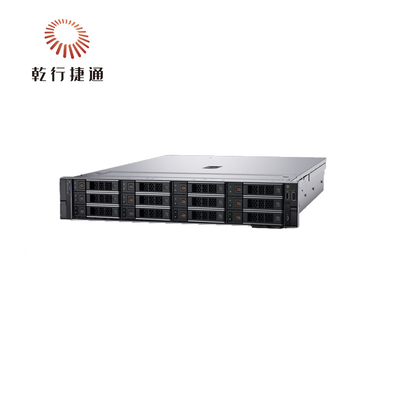 Poweredge R750 Rack Server en stock Utilisé avec de bonnes performances en gros