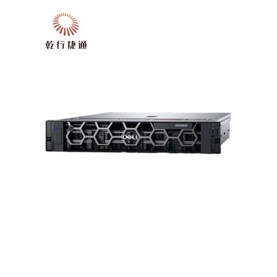 Nouveau Dell Poweredge R7525 Power Edge Smart Flow châssis R7525 Servidores fournisseurs Prix de l'ordinateur Emc Dell Rac
