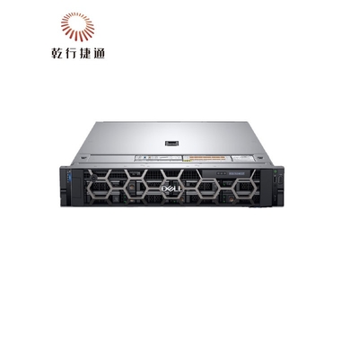 Nouveau Dell Poweredge R7525 Power Edge Smart Flow châssis R7525 Servidores fournisseurs Prix de l'ordinateur Emc Dell Rac