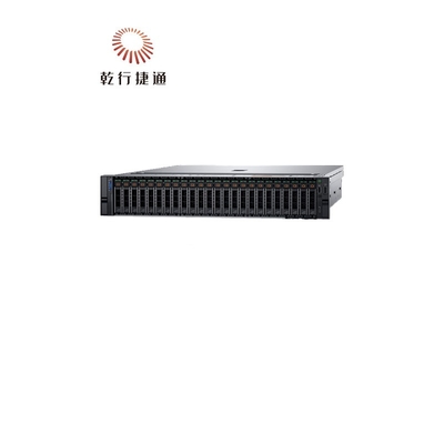 Nouveau Dell Poweredge R7525 Power Edge Smart Flow châssis R7525 Servidores fournisseurs Prix de l'ordinateur Emc Dell Rac