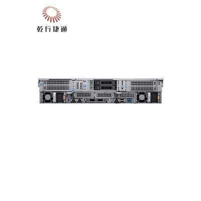 Nouveau Dell Poweredge R7525 Power Edge Smart Flow châssis R7525 Servidores fournisseurs Prix de l'ordinateur Emc Dell Rac