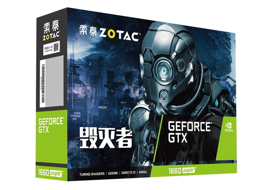 Nouvelle carte graphique ZOTAC GTX1660S 1660 SUPER cartes vidéo GeForce gtx1660S carte graphique 6G NVIDIA GTX 1660 SUPER