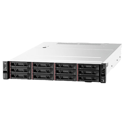 Le serveur de rack Lenovo HR650X 2U est en or 5218*2/128G/480G+4*1.2T/R730-8i