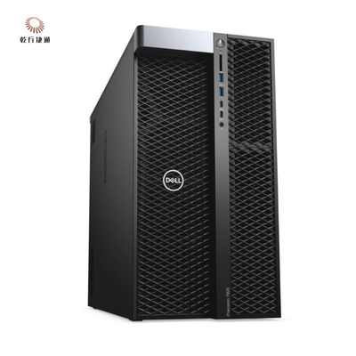 Dell Precision 7920 Tower Rack Serveur de stockage Débloquer le plein potentiel de l'entreprise