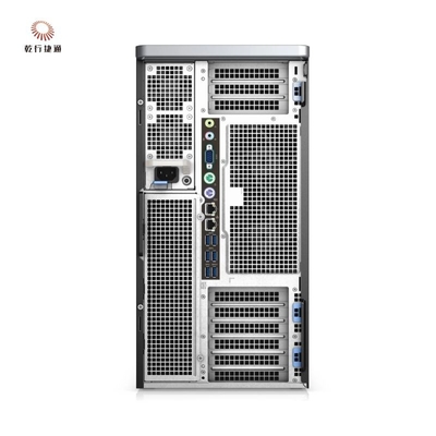 Dell Precision 7920 Tower Rack Serveur de stockage Débloquer le plein potentiel de l'entreprise
