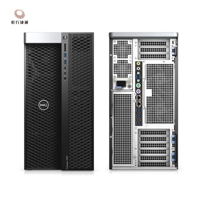 Dell Precision 7920 Tower Rack Serveur de stockage Débloquer le plein potentiel de l'entreprise