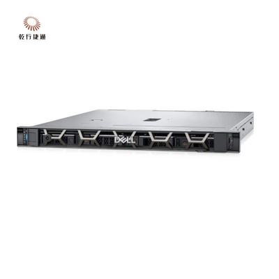 1U PowerEdge R250 Rack Server personnalisation premium