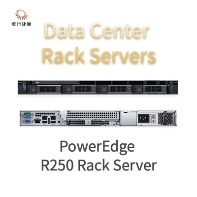1U PowerEdge R250 Rack Server personnalisation premium