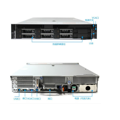 R7525 La R7525 est une plateforme de serveur à double prise 2U montée sur un rack qui fournit des capacités informatiques puissantes pour répondre à des exigences de charge de travail complexes.