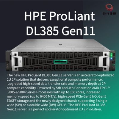 Expédition du serveur de stockage HPE ProLiant DL385 Gen11 Server 1u depuis la Chine