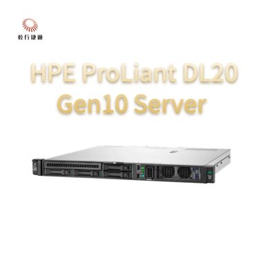 Serveur HPE ProLiant DL20 Gen10 Compact et Polyvalent pour les Entreprises de Chaînes de Distribution, serveur 2 voies, serveur de stockage de données