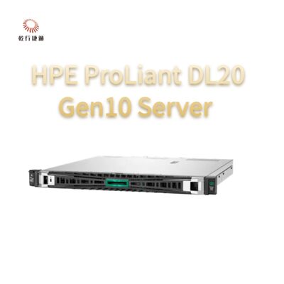 Serveur HPE ProLiant DL20 Gen10 Compact et Polyvalent pour les Entreprises de Chaînes de Distribution, serveur 2 voies, serveur de stockage de données