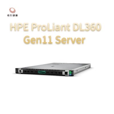 Serveur de densité HPE ProLiant DL360 Gen11, serveur de stockage personnalisé, serveur 2 voies