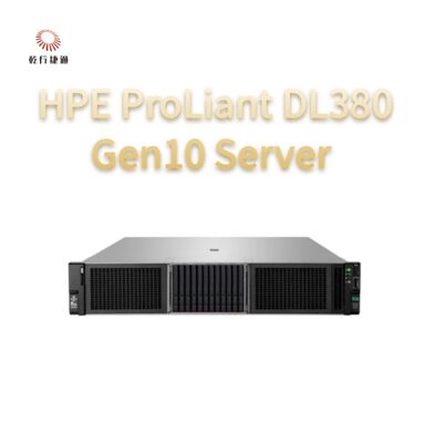 Serveur HPE ProLiant DL380 Gen10, serveur à 2 voies, serveur de stockage de données