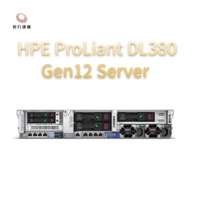 Calculateur HPE ProLiant DL380 Gen12