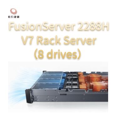 FusionServer 2288H V7 Rack Server ((8 lecteurs) Des performances robustes, une fiabilité et une sécurité élevées, des économies d'énergie efficaces et un fonctionnement et une gestion intelligents