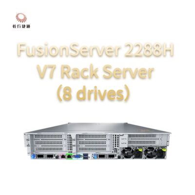 FusionServer 2288H V7 Rack Server ((8 lecteurs) Des performances robustes, une fiabilité et une sécurité élevées, des économies d'énergie efficaces et un fonctionnement et une gestion intelligents