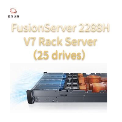 Serveur rack FusionServer 2288H V7 (25 baies) Performances robustes, haute fiabilité et sécurité, économie d'énergie efficace et maintenance intelligente