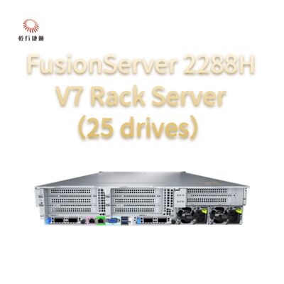 Serveur rack FusionServer 2288H V7 (25 baies) Performances robustes, haute fiabilité et sécurité, économie d'énergie efficace et maintenance intelligente