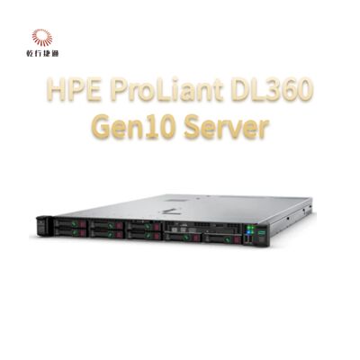 4 à 128 processeurs de base HPE ProLiant DL360 Gen10 Rack Server pour la virtualisation et les bases de données
