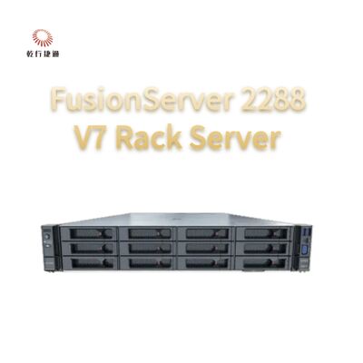 FusionServer 2288 V7 Rack Server Computing flexible, fiabilité et sécurité élevées, économie d'énergie efficace et fonctionnement et gestion intelligents