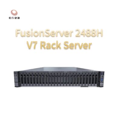 Serveur rack FusionServer 2488H V7 offrant d'excellentes performances et une évolutivité pour des services critiques stables et rapides