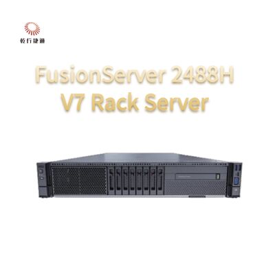 Serveur rack FusionServer 2488H V7 offrant d'excellentes performances et une évolutivité pour des services critiques stables et rapides