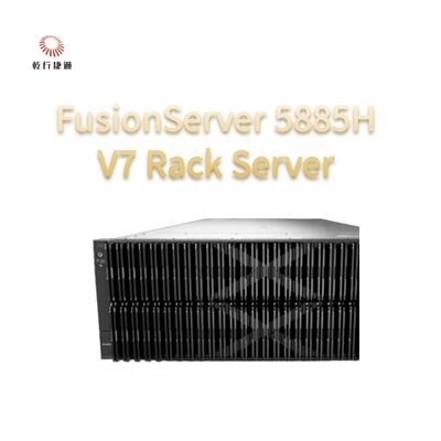 Serveur rack FusionServer 5885H V7 Applications clés, haute fiabilité et sécurité, économie d'énergie efficace et maintenance intelligente