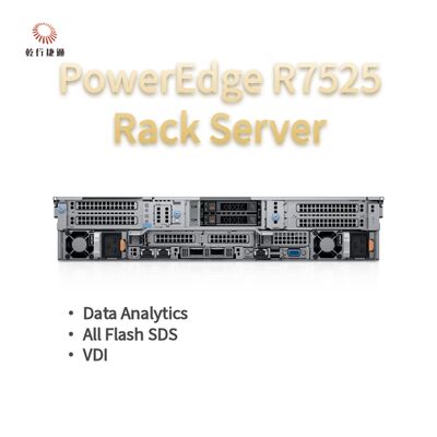 Le serveur rack 2U Dell PowerEdge R7525 offre des performances puissantes et des configurations flexibles